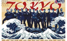 Британские яхтсмены уже в Японии