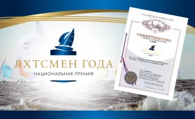 Мы свои права знаем! Закон на нашей стороне!