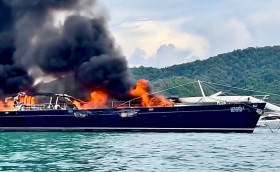 Ярким пламенем