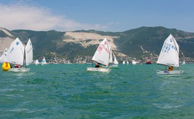 Новости регионов