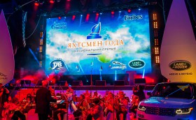 Заканчивается прием заявок национальной премии Яхтсмен года 2015