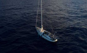 По курсу яхта-призрак!