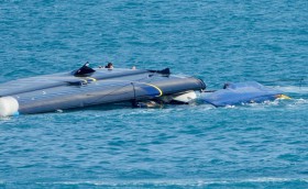 Никто не пострадал. Уже хорошо