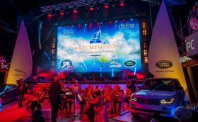 «Яхтсмен года». Прием заявок заканчивается 1 ноября