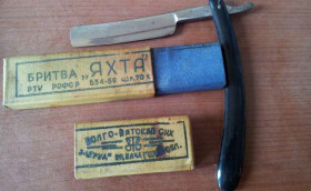 Бритье под запретом