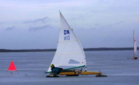 Новости регионов