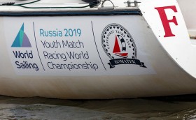 Лидируют австралийцы