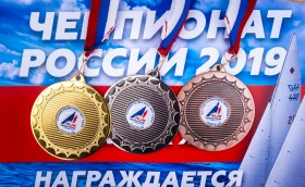 Спасибо, Тольятти!