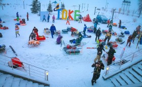 500 км в ледяной пустыне