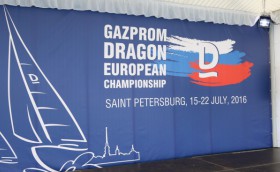 Маркус Визер возглавил общий зачёт Чемпионата Европы