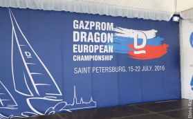 Пресс-конференция чемпионата Европы в классе яхт «Дракон»