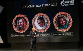 Желаем успеха!