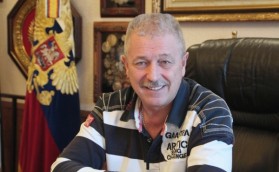 Поздравляем!