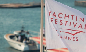 В преддверии и предвкушении