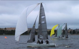 Это было здорово!