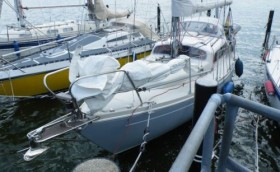 Продам яхту, дешево