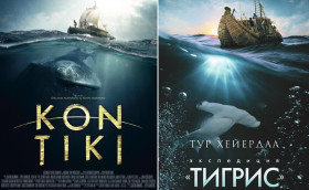 Фильм! Фильм! Фильм! – 19