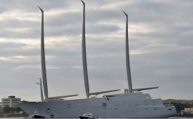 Прошла оснастку