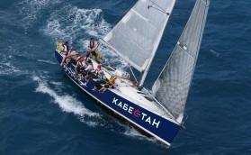 «Кабестан» выглядит по-новому