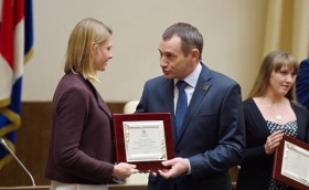 Заслуженная награда