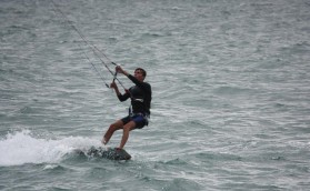 Подвел ветер