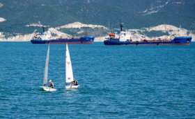 Новости регионов