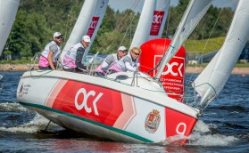 НПЛ. К старту все готово