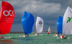 НПЛ. Старт дан