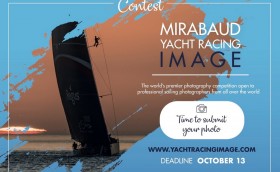 Пора отсылать снимки!