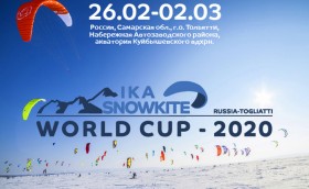 IKA-2020: чемпионская зима в Тольятти