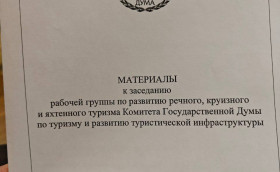 Как бы заглянуть под обложку?