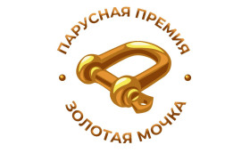 Премия «Золотая Мочка»: номинанты определены