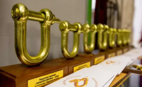 «Золотая Мочка 2025». Заявки принимаются…