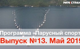 Есть что посмотреть