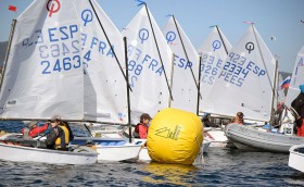 Так держать!