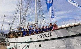  «Надежда морей»:  новый сезон