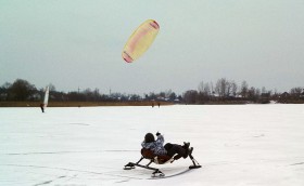 Новости регионов