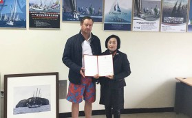 Согласно с морским законом