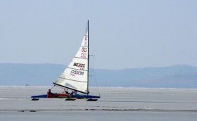 Новости регионов