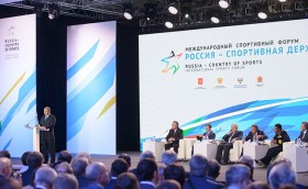 «Расслабляться нельзя»