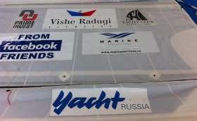 Юрий Фирсов готов к старту