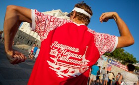 В Крыму стартовал фестиваль паруса