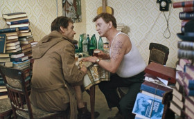 Гоша – наш человек