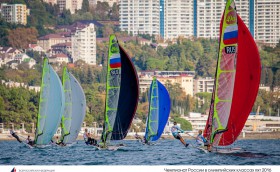 Чемпионат России. 4-й день