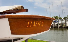 Продается «Вспышка»