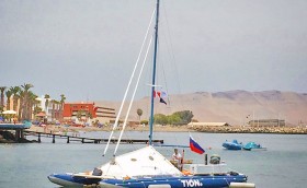 Впереди - океан