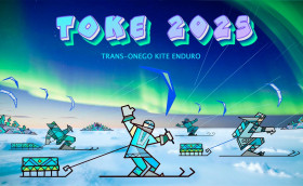 TOKE уже скоро!