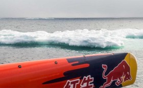 Экспедиция завершена