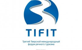 Приглашаем на форум