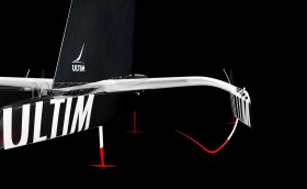 Большие планы ULTIM